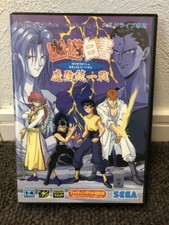 MEGA DRIVE YU YU Hakusho AKYO Toitsusen Unificação War Box Theory comprar usado  Enviando para Brazil