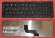 Clavier azerty français d'occasion  Dompierre-sur-Besbre