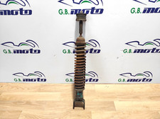Ammortizzatore posteriore gomm usato Ammortizzatore posteriore gomm usato  Caivano