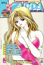 Kappa magazine 75 usato Kappa magazine 75 usato  San Lorenzo Nuovo