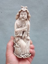 Ancienne statue chine d'occasion  Mazé