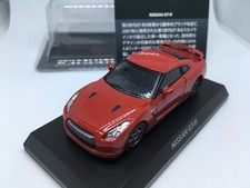 Kyosho nissan neo d'occasion  Expédié en Belgium