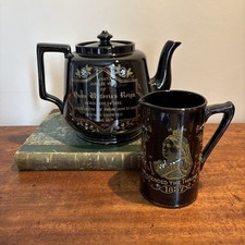 Antique black tea for sale  TEDDINGTON