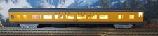 Scale bachmann union for sale  Mystic