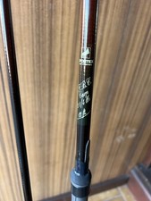 Sportex fbc carp for sale  DUDLEY