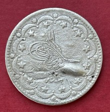Ah1277 ottoman empire for sale  Pensacola