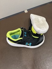 Armour toddler boy for sale  Signal Mountain