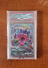 Psa gengar 020 d'occasion  France
