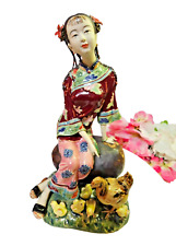 Vtg young woman for sale  Valley Stream
