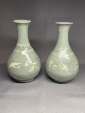 Vases anciens porcelaine d'occasion  Saint-Nazaire