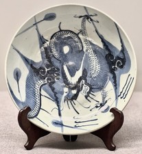 Prato de porcelana chinês antigo dragão azul branco (veja fotos) comprar usado  Enviando para Brazil