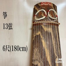Instrumento musical tradicional japonés Koto de 13 cuerdas 180 cm Wagakki #01 de colección segunda mano  Embacar hacia Mexico