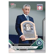 2025 mlb topps for sale  Vista