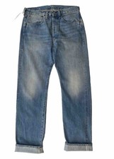 Jeans levis big d'occasion  Amiens-