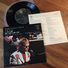 Ai23 elton john usato  Conegliano