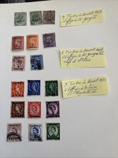 Timbres koweït. 1923 d'occasion  Domont