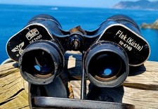 Binoculars german wwii usato  Milano