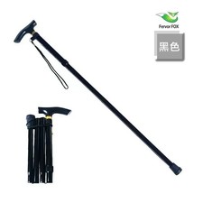 Walking stick folding for sale  OLDBURY