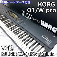 Keyboard korg pro d'occasion  Expédié en Belgium