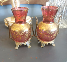 Paire vases emailles d'occasion  Yffiniac