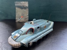 Vivid imaginations captain for sale  CRANLEIGH