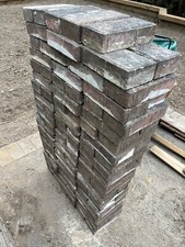 125 bradstone rustic for sale  WOKINGHAM
