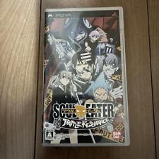 Soul eater battle d'occasion  Expédié en Belgium