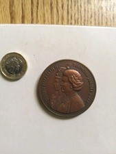 Large rare diamond for sale  NORTHAMPTON