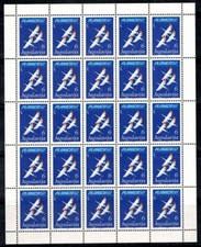 Yugoslavia 1985 mi. usato  Bitonto