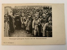 Używany, AK Żołnierze Prusy Wschodnie Mazury Poczta Polowa 1916 na sprzedaż  Wysyłka do Poland