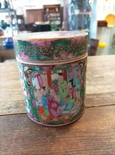 Ancien pot rond d'occasion  Chaumont