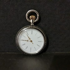 Montre gousset collection d'occasion  Saint-Cyr-sur-Loire