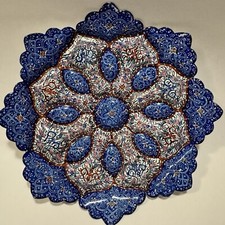 Persian mina kari for sale  Rochester