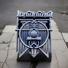 Vintage hawkwind pin for sale  TAMWORTH
