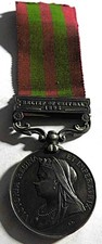 Victorian india medal for sale  UK