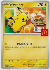 Psl pikachu 020 d'occasion  Expédié en Belgium