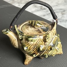 Vintage japanese majolica for sale  PLYMOUTH
