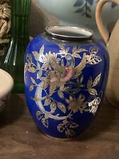 Vtg antique porcelain for sale  Ypsilanti