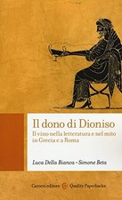 Dono dioniso luca usato  Cambiago