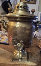 Vintage brass samovar for sale  Topeka