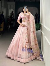 Lehenga choli indien d'occasion  Expédié en France