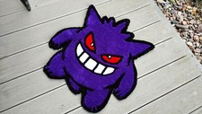Custom Handmade Rug na sprzedaż  PL
