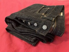 Momotaro 0306 16oz for sale  BRISTOL