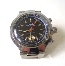 Herren armbanduhr ruhla gebraucht kaufen  Plauen