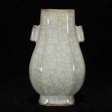 Garrafa de orelha de tampa de gelo de porcelana oficial retorno dinastia canção antiga chinesa 9 " comprar usado Garrafa de orelha de tampa de gelo de porcelana oficial retorno dinastia canção antiga chinesa 9 " comprar usado  Enviando para Brazil