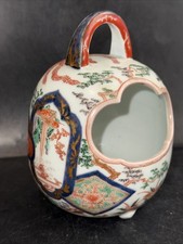 asian 20 box tall for sale asian 20 box tall for sale Orem