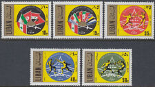 Libanon lebanon 1971 gebraucht kaufen  Veitshöchheim