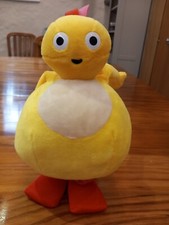 Twirly woos yellow for sale  UK