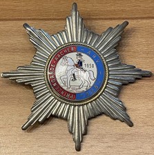 Karnevalsorden prinzengarde aa gebraucht kaufen  Würselen