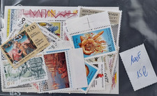 Lot timbres neufs d'occasion  Lyon VII